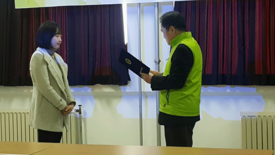 3차 그린캠퍼스패트롤 발대식