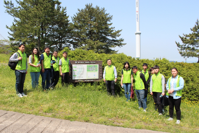 그린캠퍼스패트롤 출정식